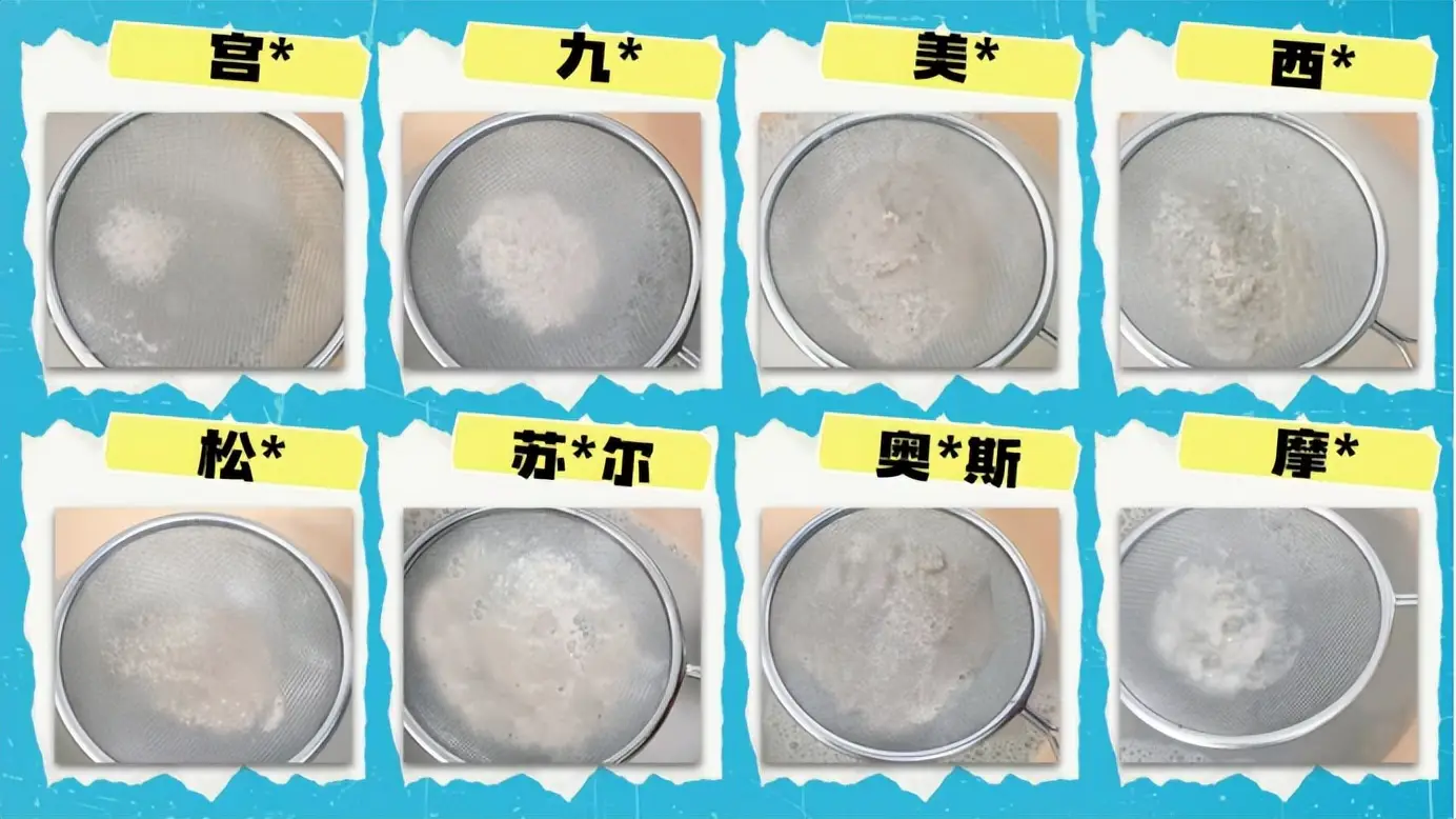 破壁机和搅拌机的区别_破壁机测评2025_破壁机推荐2025