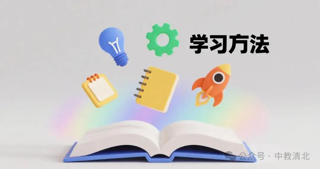 番茄钟使用案例_番茄钟学习法提高效率_孩子写作业拖拉怎么办