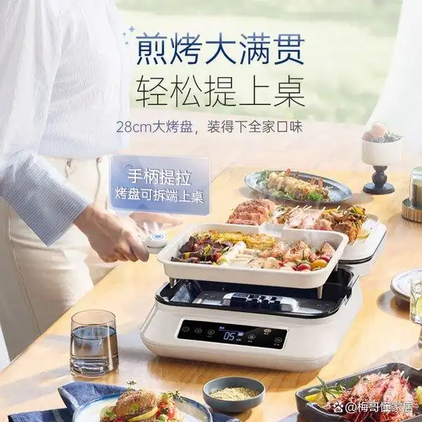 早餐机性价比高推荐_早餐机煮蛋器价格_美的电饼铛双面加热