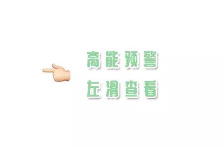 避孕贴多久可以行房_避孕套正确使用方法_安全期避孕误区