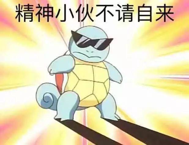 安全期避孕误区_避孕套正确使用方法_避孕贴多久可以行房