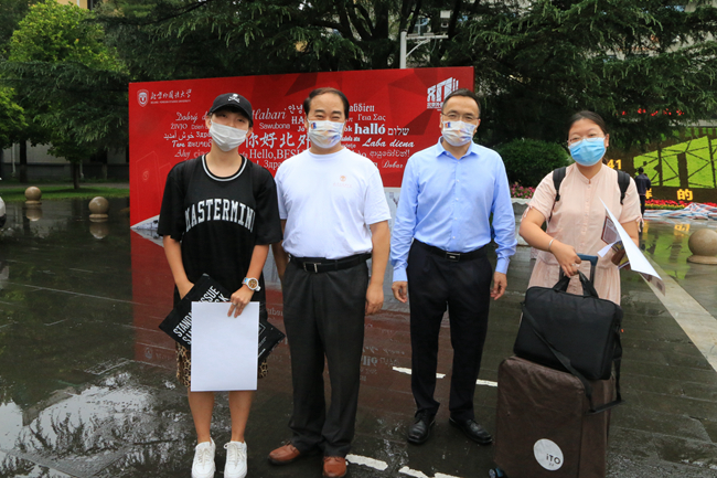 北京外国语大学迎新工作流程_北京外国语大学学生_北京外国语大学2021级新生报到