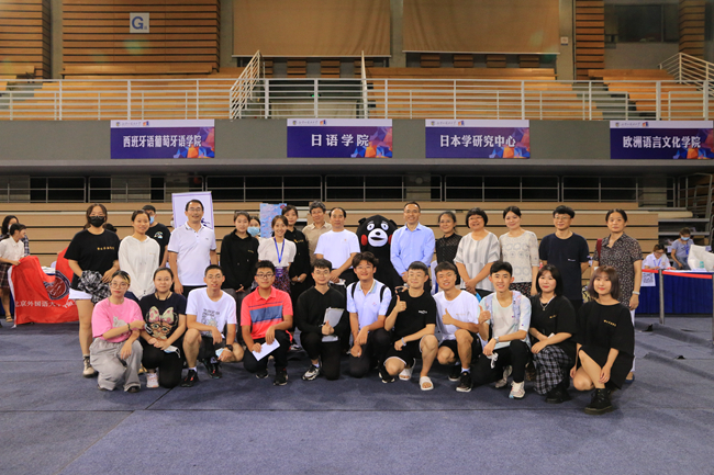 北京外国语大学迎新工作流程_北京外国语大学2021级新生报到_北京外国语大学学生