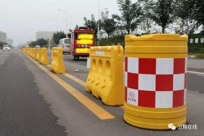 防撞桶市政道路安防作用_防撞桶规范_防撞桶公路安全规范