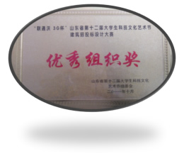 北京电影学院讲师_北京电影学院视觉艺术系_视觉艺术系专业设置