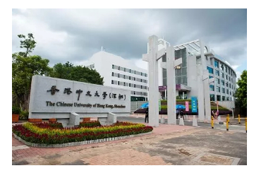 港中大(深圳)专业设置_港中大(深圳)试验班_港中文深圳