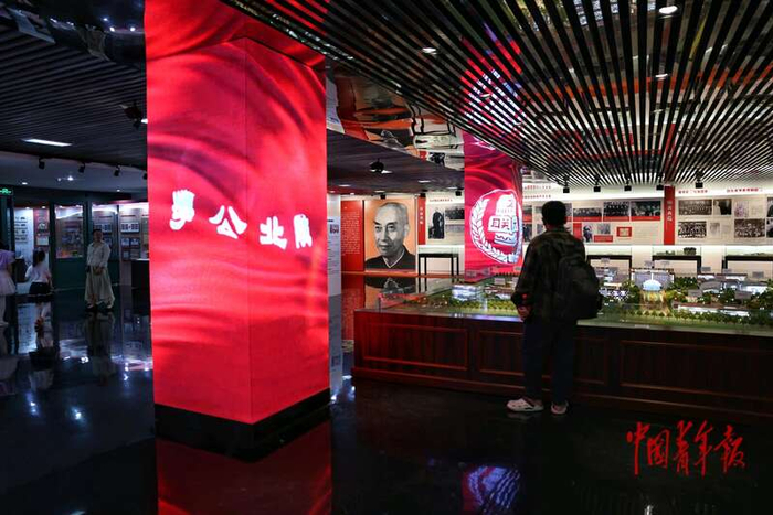 中国人民大学全球校友大会_人大校友活动_中国人民大学校友