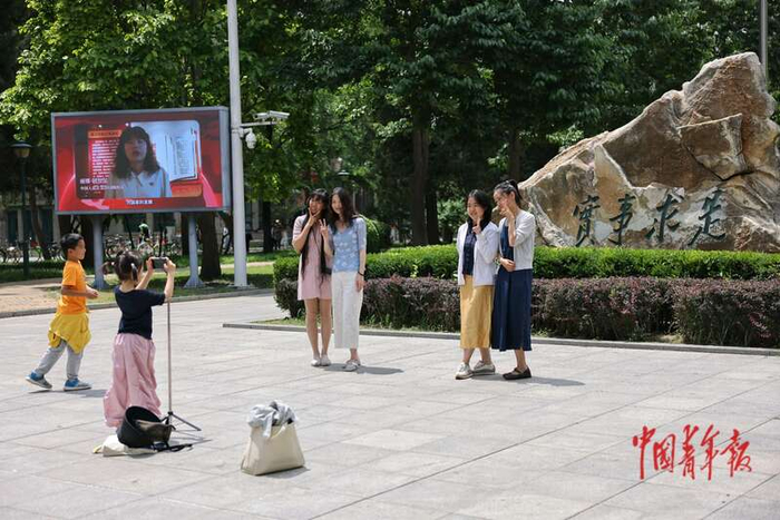 人大校友活动_中国人民大学校友_中国人民大学全球校友大会