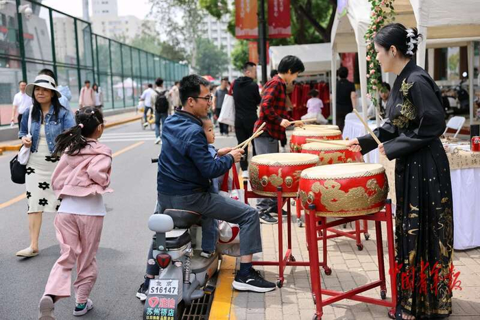 人大校友活动_中国人民大学校友_中国人民大学全球校友大会