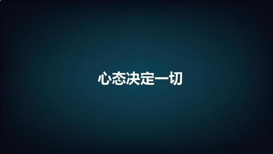 创业资金管理_创业失败原因_创业失败原因