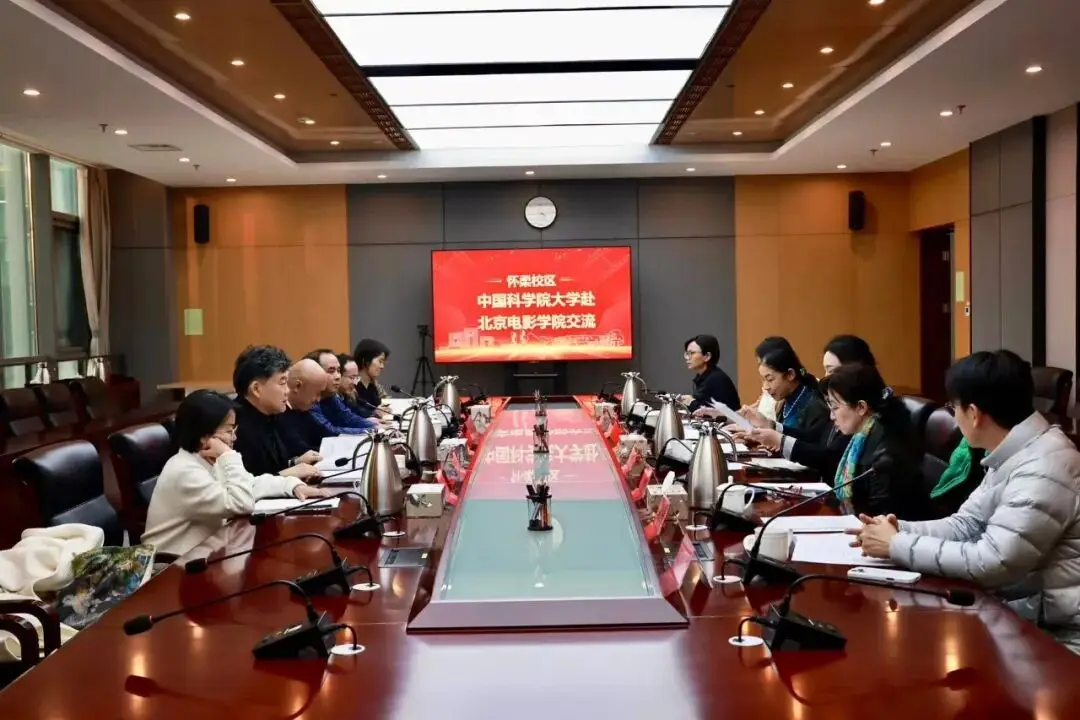 北京电影学院国际交流合作_北京电影学院校地合作_北京电影学院讲师