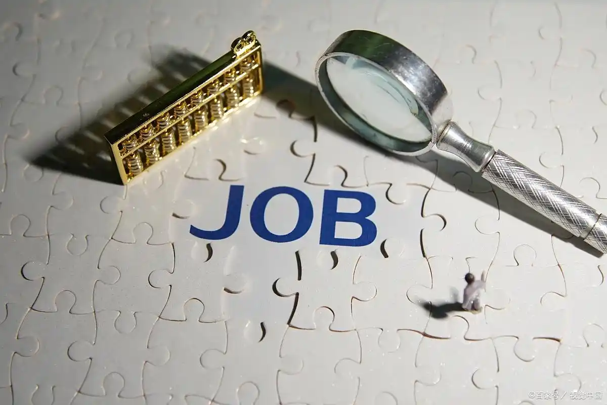 35岁创业失败找工作_中年失业家庭压力_35岁失业一年如何应对