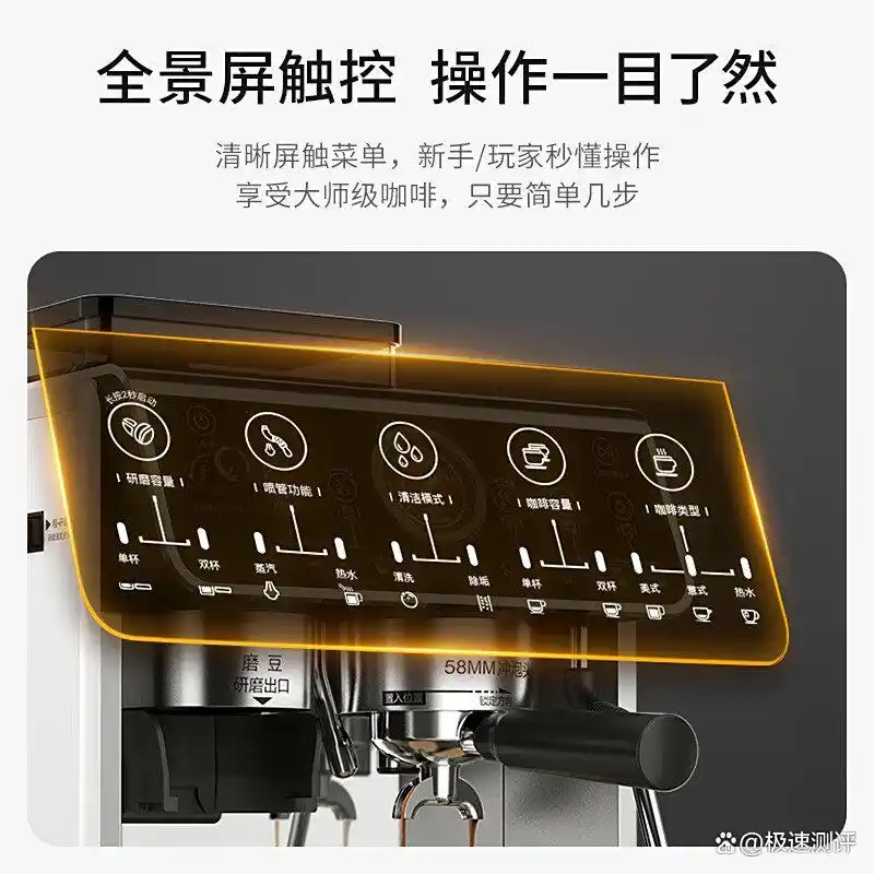 汉美驰 早餐机_汉美驰CM30101咖啡机_汉美驰咖啡机品质靠谱吗