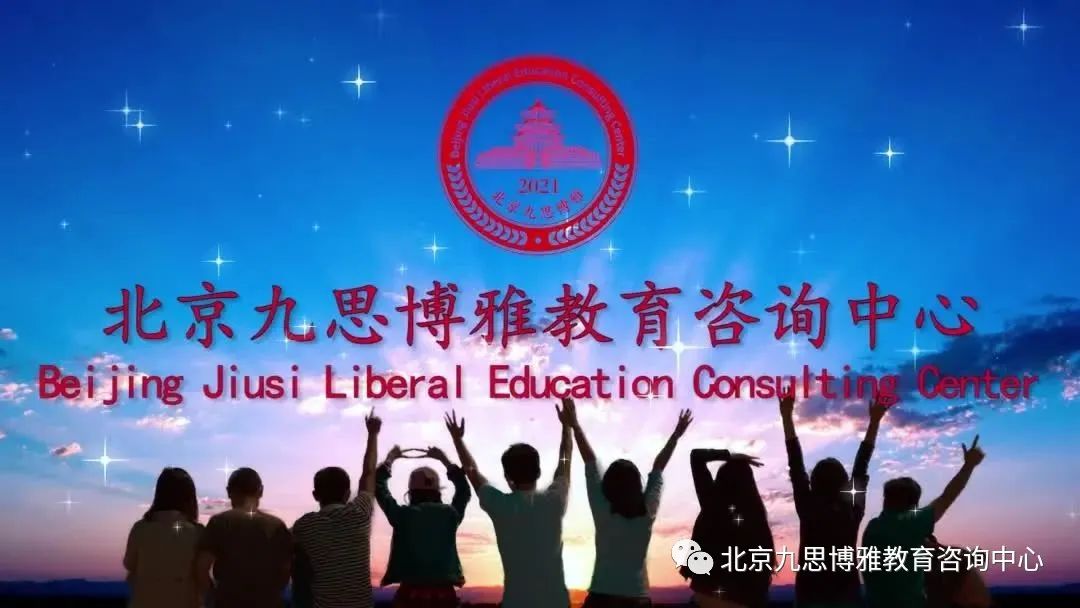 深圳北理莫斯科大学_深圳北理莫斯科大学_深北莫大学校徽设计