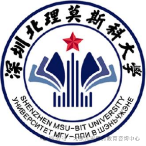 深圳北理莫斯科大学_深圳北理莫斯科大学_深北莫大学校徽设计