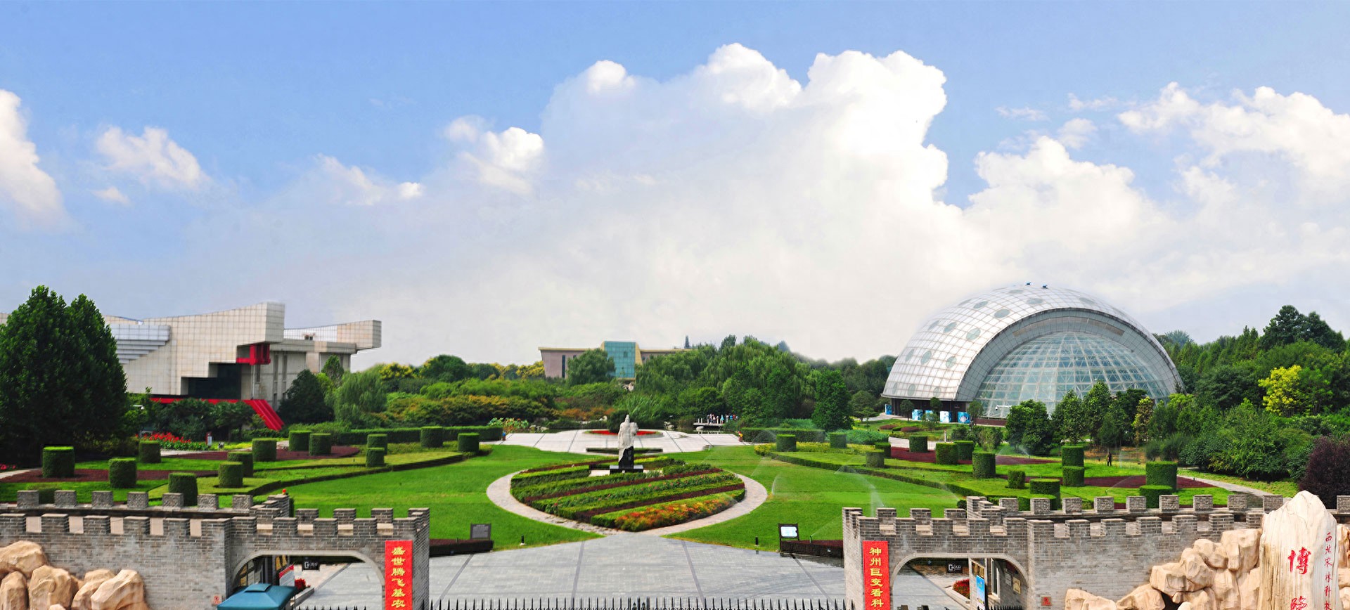 西北农林科技大学_西北农林科技大学学科结构调整分析_西北农林科技大学排名下滑原因