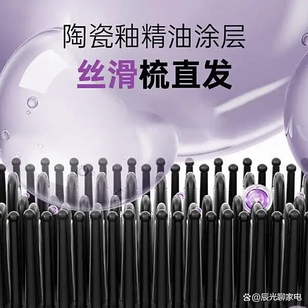 陶瓷卷发棒什么牌子好_2025精选十大发卷发棒品牌口碑推荐_口碑不错的发卷发棒品牌推荐