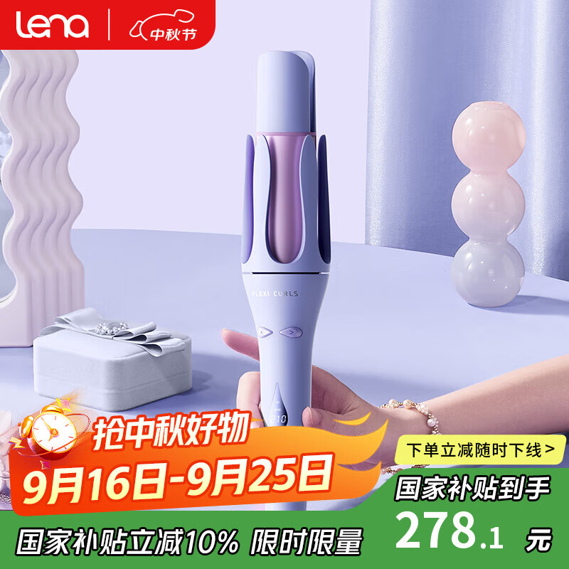 2025精选十大发卷发棒品牌口碑推荐_陶瓷卷发棒什么牌子好_口碑不错的发卷发棒品牌推荐