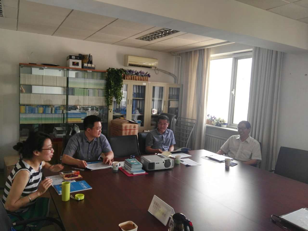 北京师范大学中国教育扶贫研究中心副主任访问调研_北京师范大学教授_社会教育理论与实践研讨