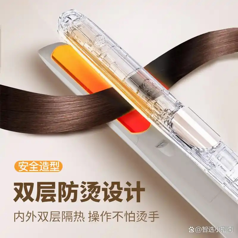 2025年五款热门女卷发棒推荐_卷发棒一般多少钱一个_告别毛躁卷发棒选购指南