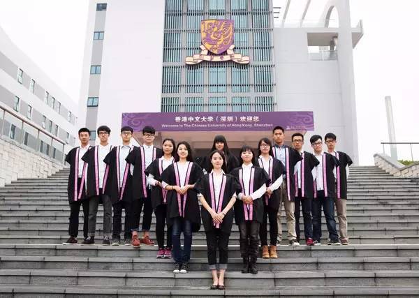 港中大深圳_港中大深圳博文奖学金申请条件_港中大深圳综合评价录取条件