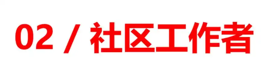 35岁失业如何找工作_35岁创业失败找工作_失业后可以干什么工作