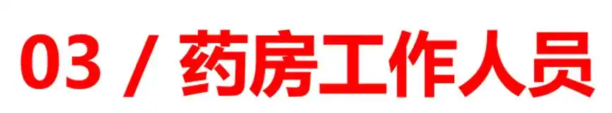 35岁失业如何找工作_失业后可以干什么工作_35岁创业失败找工作
