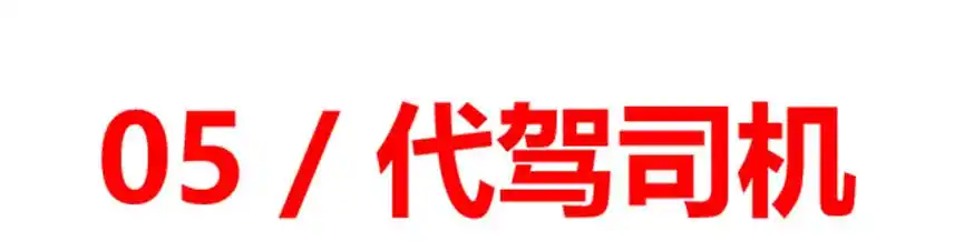 35岁失业如何找工作_失业后可以干什么工作_35岁创业失败找工作