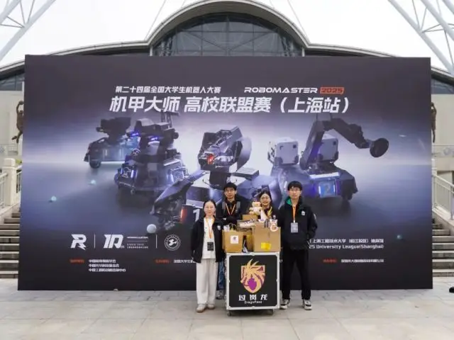 香港中文大学(深圳)_以文科见长高校理科实力_香港中文大学（深圳）电子与计算机工程