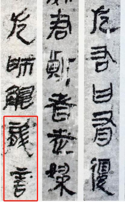 裘锡圭汉语文字学概要_著名古文字学家裘锡圭 逝世_裘锡圭 学术成就