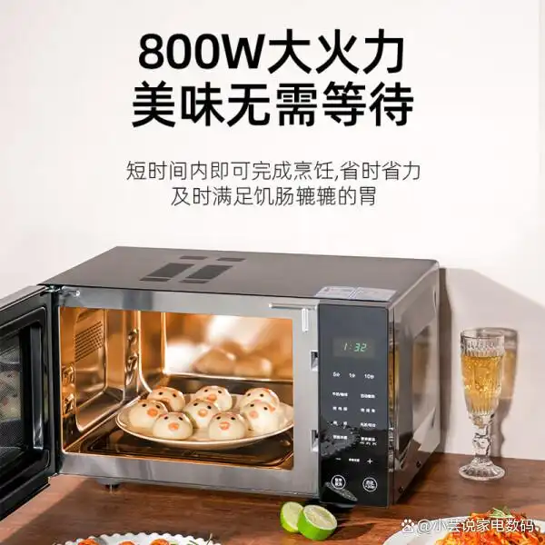 微波炉烤箱一体机家用_格兰仕微烤一体机_格兰仕早餐机模式