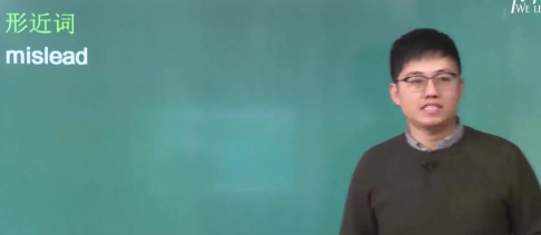 现代文学三十年考研笔记_对外经济贸易大学中国现代文学考研经验分享_对外经济贸易大学中国现代文学考研择校经验