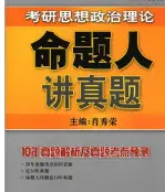 现代文学三十年考研笔记_对外经济贸易大学中国现代文学考研择校经验_对外经济贸易大学中国现代文学考研经验分享