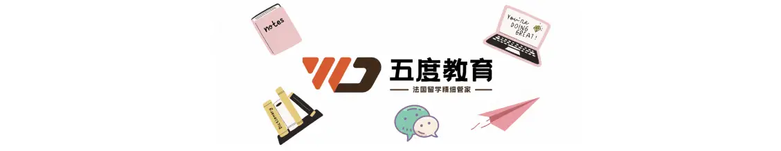 法国传播学 就业方向_信息传播学 法国 硕士专业