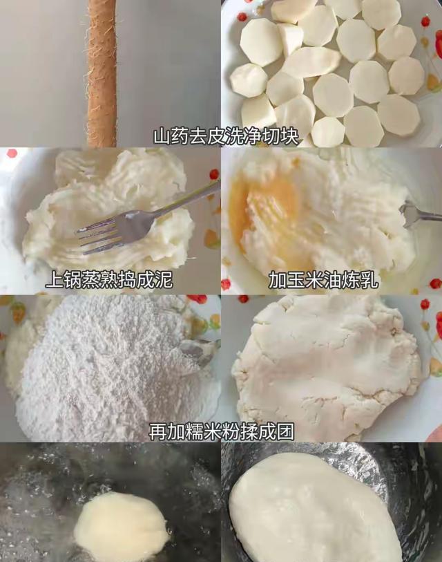 一周早餐表_婆婆营养早餐食谱_早餐机食谱图片大全