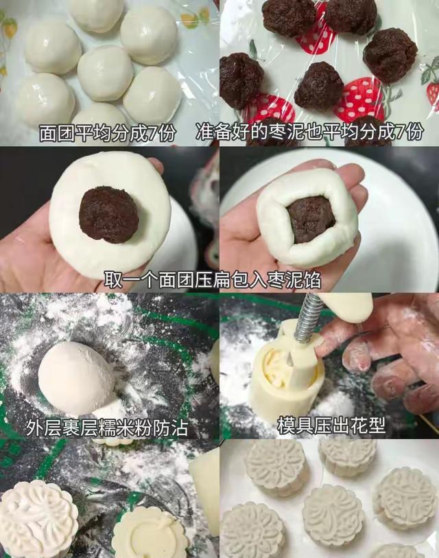 婆婆营养早餐食谱_早餐机食谱图片大全_一周早餐表