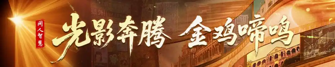 厦门本科高校_厦门大学毕业_厦门本科毕业生