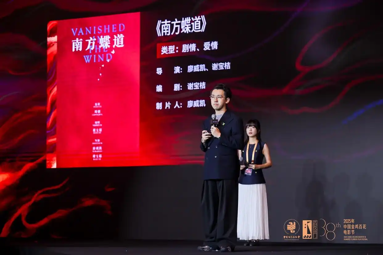 厦门本科毕业生_厦门本科高校_厦门大学毕业