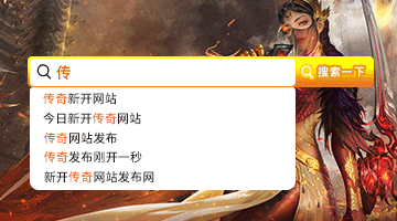 韩式长卷发_S型卷发造型_韩式卷发棒教程