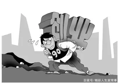 男友创业失败怎么办_丈夫创业失败如何挽回妻子_创业失败夫妻关系