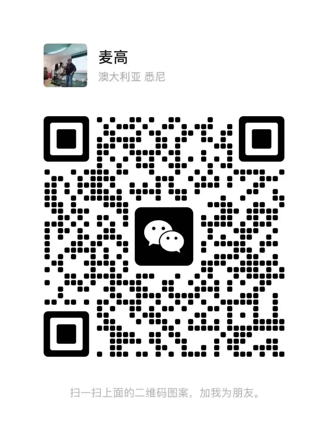 香港身份升学_华侨生联考_华侨生联考