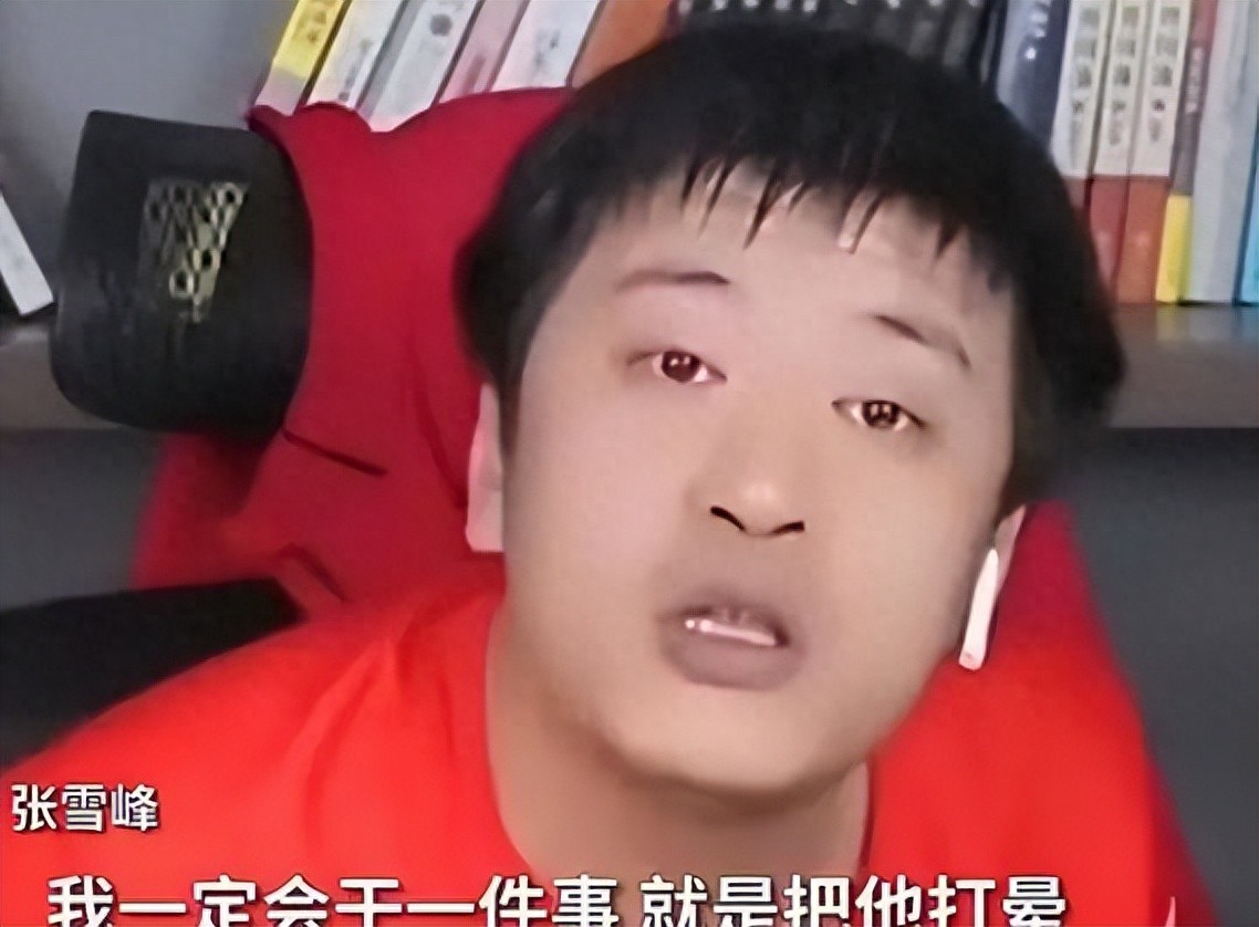 张雪峰专业选择观点_新闻传播学就业前景_张雪峰新闻学争议