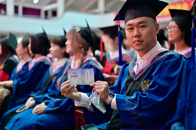 厦门大学毕业_厦门大学毕业锦囊_法治教育课