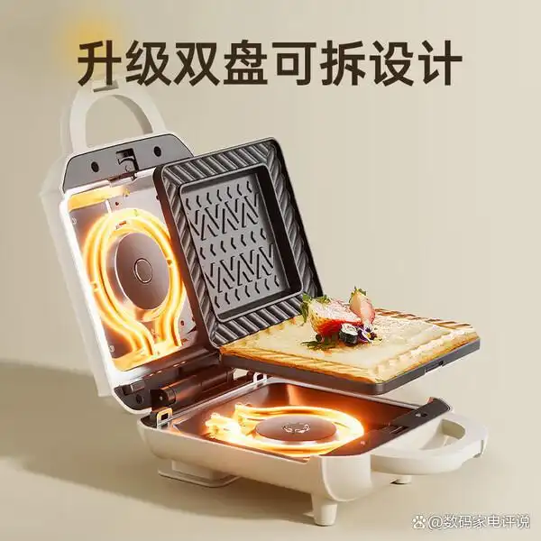 小熊面包机好不好用_小熊多功能早餐机_小熊面包机推荐型号