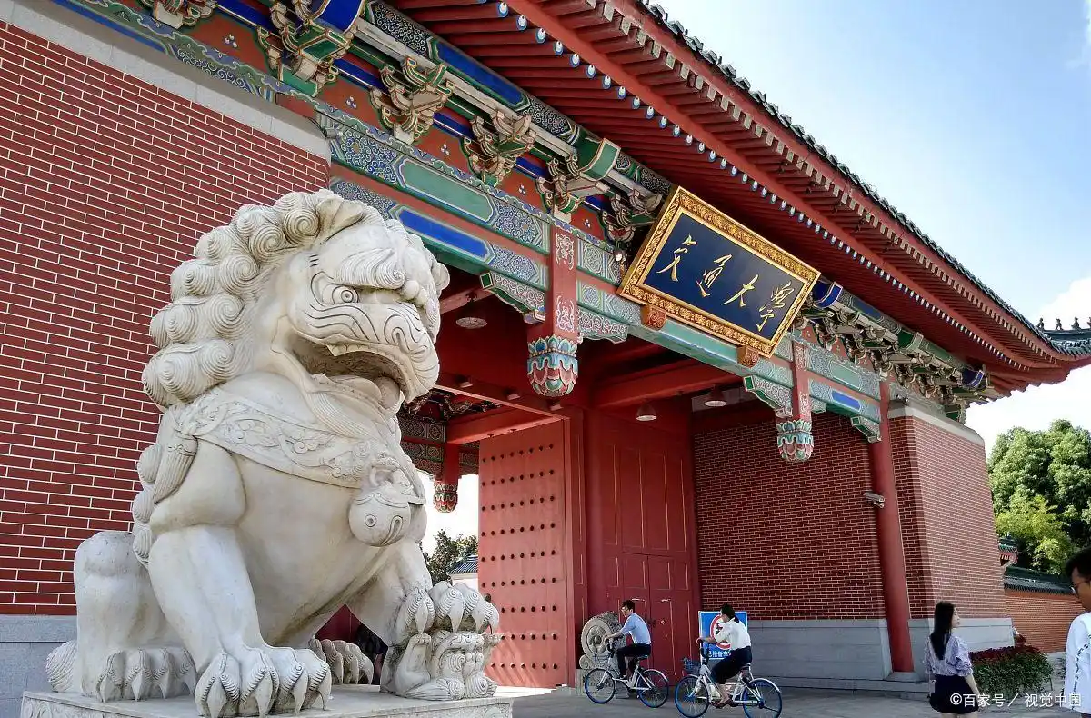 北京交通大学学生_北京交通大学211大学_北京交通大学985高校