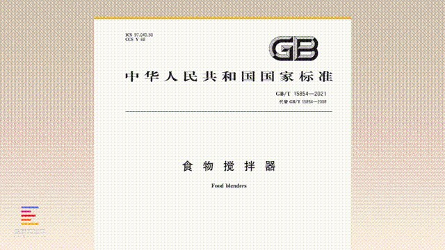 破壁机评测_破壁机选购指南_破壁机打豆浆步骤
