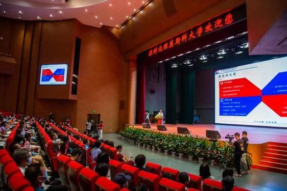 深北莫本科招生专业介绍_深圳北理莫斯科大学校园开放日_深圳北理莫斯科大学