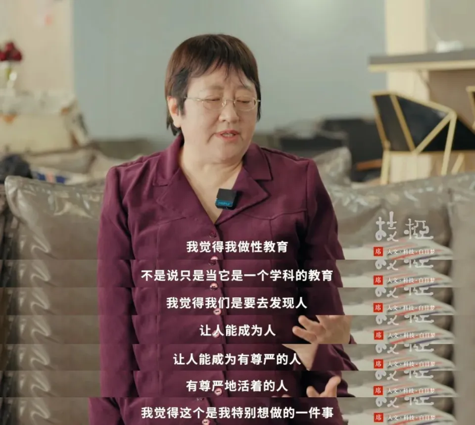 北京师范大学老教授协会_北京市师范大学教授_北京师范大学教授