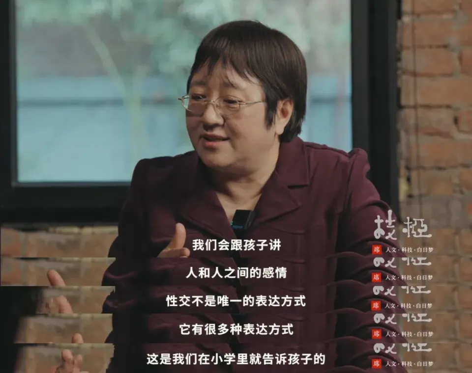 北京师范大学教授_北京师范大学老教授协会_北京市师范大学教授