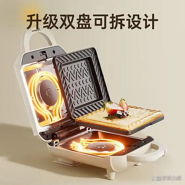 小熊早餐机质量怎么样_小熊多功能早餐机_小熊早餐机型号推荐